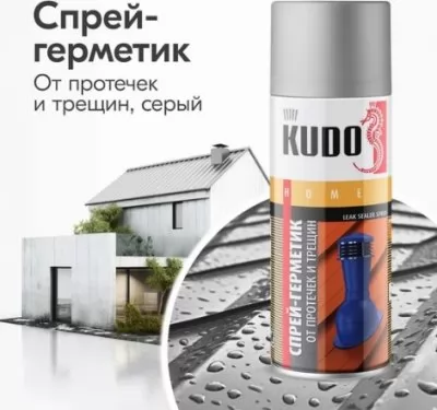 Икона товара